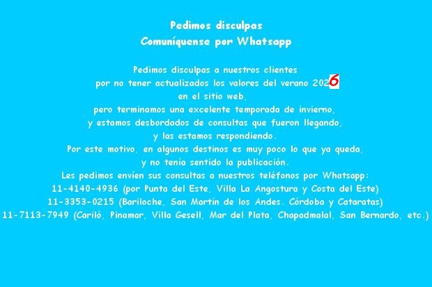 pedimos disculpas Verano 2026